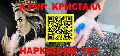 мдма Ликино-Дулёво