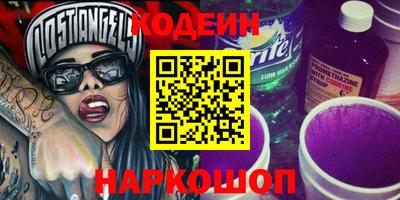 a pvp Малгобек