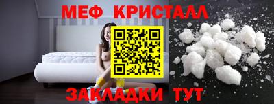 кокаин колумбия Малоярославец