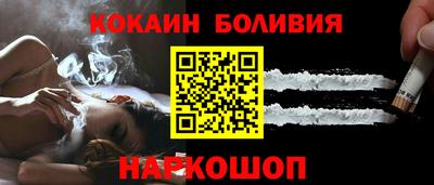 мдма Ликино-Дулёво