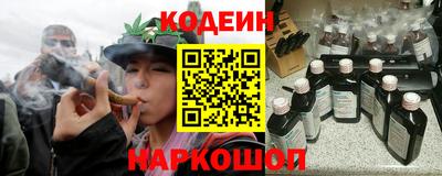 амф Лесосибирск
