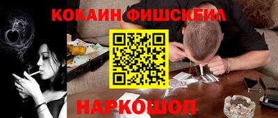 мдма Ликино-Дулёво