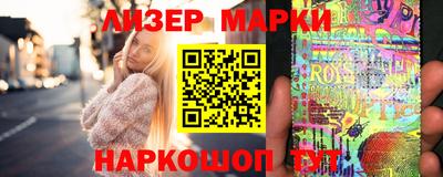 круглые Ливны
