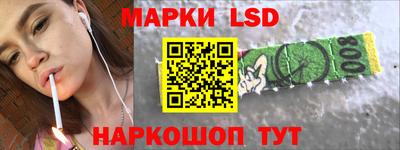амф Лесосибирск