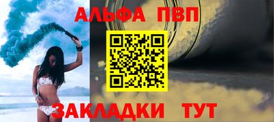 мдма Ликино-Дулёво