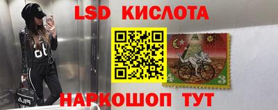 a pvp Малгобек