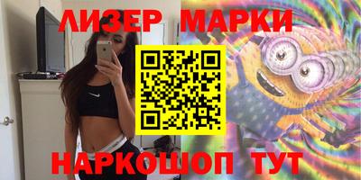 амф Лесосибирск