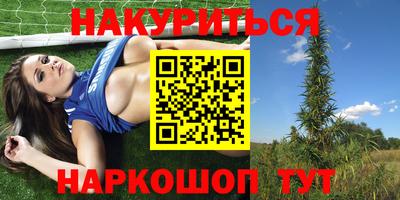 амф Лесосибирск