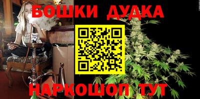 круглые Ливны