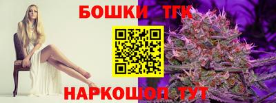 круглые Ливны
