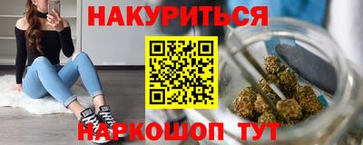 амф Лесосибирск