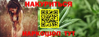 амф Лесосибирск