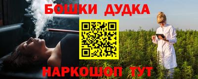 a pvp Малгобек