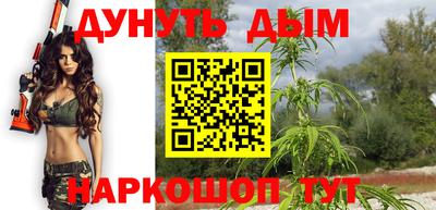 амф Лесосибирск