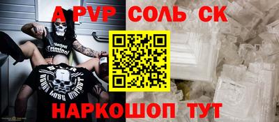 мдма Ликино-Дулёво