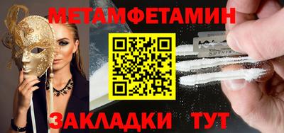 кокаин колумбия Малоярославец