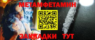 мдма Ликино-Дулёво