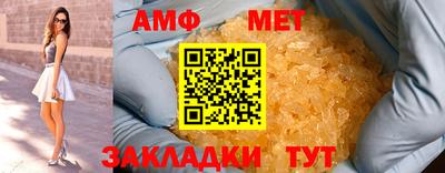 круглые Ливны