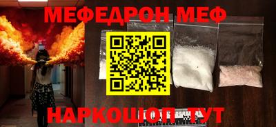 мдма Ликино-Дулёво