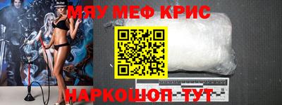 амф Лесосибирск
