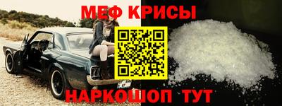 a pvp Малгобек