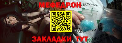 мдма Ликино-Дулёво