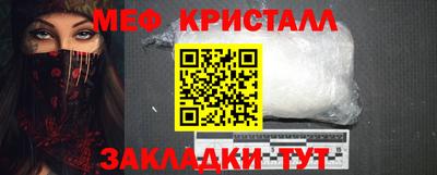 кокаин колумбия Малоярославец