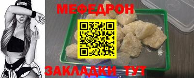 амф Лесосибирск